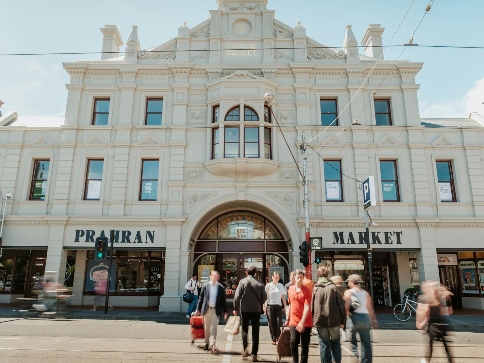 Prahran Market entrance on Commercial Road in South Yarra